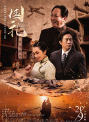 99热只有精品一区二区